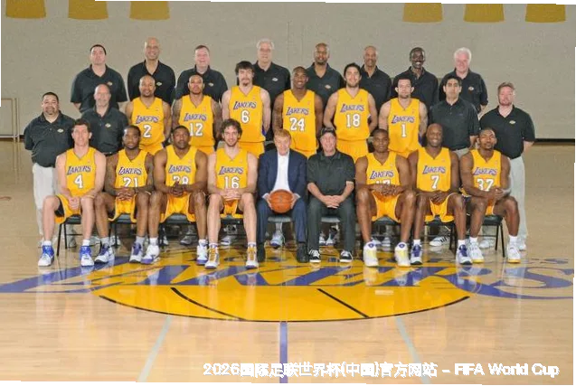关于世界杯竞彩平台
